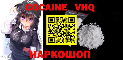 гашик Свободный