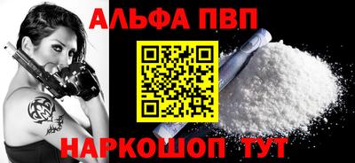mix Северобайкальск