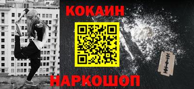 mix Северобайкальск