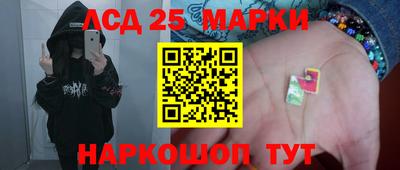 mix Северобайкальск