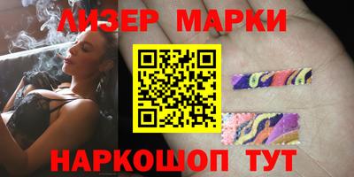 гашик Свободный