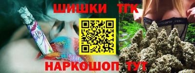 гашик Свободный