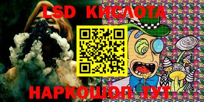 mix Северобайкальск