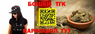 гашик Свободный
