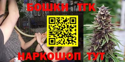 трава Севастополь