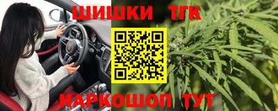 mix Северобайкальск