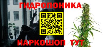 mix Северобайкальск