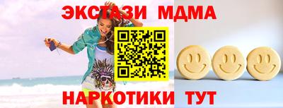 гашик Свободный