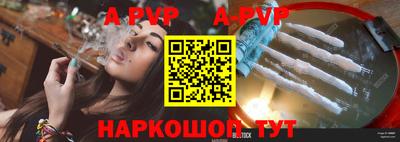 mix Северобайкальск