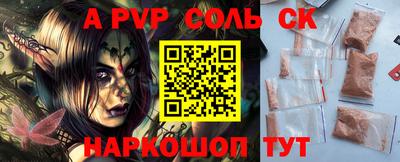 mix Северобайкальск