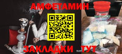 трава Севастополь