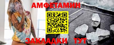 mix Северобайкальск