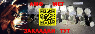 mix Северобайкальск