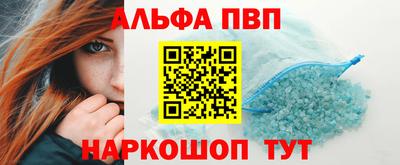 mix Северобайкальск