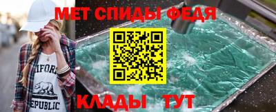 гашик Свободный