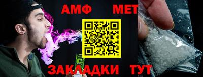 mix Северобайкальск