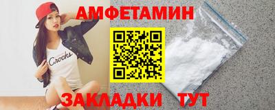 гашик Свободный