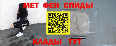 гашик Свободный