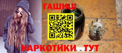 mix Северобайкальск