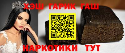 mix Северобайкальск