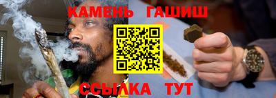 mix Северобайкальск