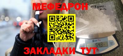 гашик Свободный